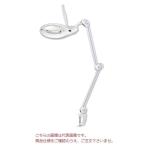  Niigata . машина arm type LED увеличительное стекло LS2-175A (140121)