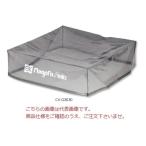 新潟精機 定盤保護カバー CV-G2525 (150632)