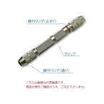 新潟精機 ピンバイス PV-1A (219011)