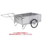 【ポイント10倍】【直送品】 アルインコ 折りたたみ式リアカー HKM-150 【特大・送料別】