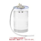 【ポイント10倍】【直送品】 アクア