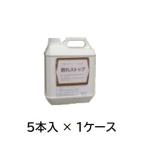 【ポイント10倍】【直送品】 ケミックス 割れストップ 4L WR4(ケース) (WR4-C) (5本入) 【大型】