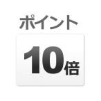 【ポイント10倍】 【代引不可】 キッツ (KITZ) ゲートバルブ(SCS16A) 20K 20UMAO 600A(24B) 【特大・送料別】