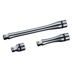 【ポイント10倍】KTC ネプロス (9.5SQ) ウォブルエクステンションバーセット NTBE303JW