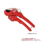 【ポイント10倍】【直送品】 MCCコーポレーション エンビカッタ VC-0327