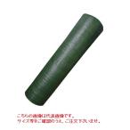 【ポイント10倍】【直送品】 シンセイ モスグリーン防草シート 1.5×100m 4573459623770 (Uピン抗20cm100本、黒丸100枚) 【大型】