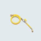 【ポイント10倍】イチネンTASCO V付チ