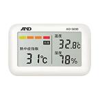 【ポイント5倍】【直送品】 A&D (エー・アンド・デイ) くらし環境温湿度計 AD-5690A (みはりん坊ジュニア)