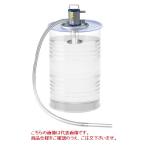 【ポイント5倍】【直送品】 アクア