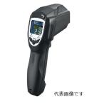 【ポイント5倍】アズワン 放射温度計(デュアルレーザーポイント付) TN49SJBUG (3-097-01) 《計測・測定・検査》