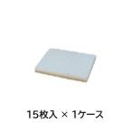 【ポイント5倍】【直送品】 ケミックス フェルトパット大 PT12(ケース) (PT12-C) (15枚入) 【大型】