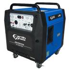 【ポイント5倍】【直送品】 アースパワー インバーターガス発電機 MGC2200G/E (MGC2200GA0E) プロパンガス・セルスターター仕様 【大型】