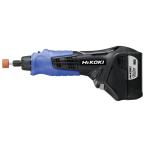 【ポイント5倍】HiKOKI 10.8V コードレスミニグラインダ FGP10DL (LMSK) (51612127)