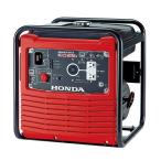 【ポイント5倍】【直送品】 ホンダ (HONDA) 正弦波インバーター搭載発電機 EG25i JN (EG25iJN) 【大型】