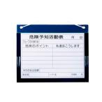 [ отметка 5 раз ][ прямая поставка товар ] мой zoks винил тип KY панель BK-30 (218016)