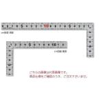 【ポイント5倍】新潟精機 シルバー曲尺 黄龍 快段 両同目 SDD-50CKD (111189)
