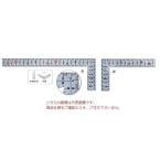 【ポイント5倍】新潟精機 シルバー曲尺 銀籠 快段 MT-50KD (111191)