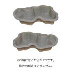 【ポイント5倍】【直送品】 タカラ工業 みかげ調プラ池 庭園埋設型 L360 【法人向け・個人宅配送不可】 【大型】