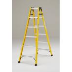 絶縁素材で安心！多機能はしご兼用脚立FRP-SL18