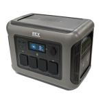 【直送品】 レッキス工業 (REX) ポータブル電源 PB-AR20Pro (410015)