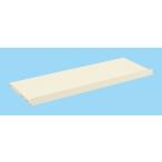 【代引不可】 サカエ (SAKAE) 重量セルワーク作業台用オプション・架台用稼働棚  CL-900RT (540643) 《作業台》 【大型】