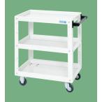 【代引不可】 サカエ (SAKAE) ニューＣＳスーパーワゴン（パールホワイト） CSWA-607NUW (027909) 《パールホワイト・色管理》 【大型】