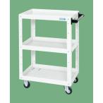 【代引不可】 サカエ (SAKAE) ニューＣＳスーパーワゴン（パールホワイト） CSWA-608W (027911) 《パールホワイト・色管理》 【大型】