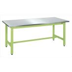 【代引不可】 サカエ (SAKAE) 軽量作業台ＫＳタイプ(ステンレスカブセ天板仕様) KS-096HCSU4 (039091) 《作業台》 【大型】