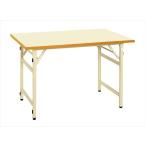 【代引不可】 サカエ (SAKAE) 軽量作業台 折りたたみ式 SO-096PI (049241) 《作業台》 【大型】