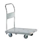 【直送品】 サカエ 樹脂ハンドカー(取手固定式・標準キャスター) SHN-10K (210901) 【大型】