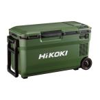【直送品】 【期間限定特価】 HiKOKI コードレス冷温庫 36L UL18DE (WMGZ) (57804351) フォレストグリーン 【大型】