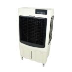 【直送品】 【期間限定特価】 日動工業 オゾーン200 CF-200IT-OZ 《気化式冷風・加湿機》 【大型】