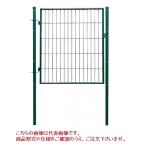 【直送品】 シンセイ アニマルフェンス用扉 4582572511710 1.2m 【大型】