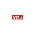 【直送品】 タカラ工業 ウォータークリーナー交換用本体部 富士SFR TW-522-1P 【大型】