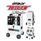 【直送品】 キシデンテクノ (キシデン工業) バッテリー溶接機 BW-155BXR 《REDLEW〜レドリュウ〜》 【大型】
