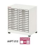 山金工業(YamaTec) アレンジャ- A4PT-212