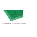 【直送品】 山崎産業 コンドル ブイステップマット7 高周波縁付 #18(グリーン） F-207-18-G 【法人向け・個人宅配送不可】 【大型】