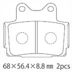 ショッピングNTB NTB 　ブレーキパッド A61-004YN 純正品番  1KT-W0046-50