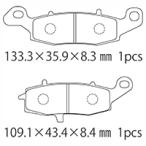 ショッピングNTB NTB ブレーキパッド A61-005KN 純正品番 43082-1280