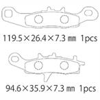 ショッピングNTB NTB ブレーキパッド A61-013KN 純正品番 43082-1196