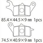 ショッピングNTB NTB ブレーキパッド A61-029YN 適応車種 トリシティ SE82JMW125/A 、 SEC1JMWS125-A/C 、 SG37JMWS150-A