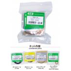 ショッピングNTB NTB フロントフォークO/Hキット FKK-14250TR BJ250F オイルシール,ダストシール.スナップリング,ドレンボルトワッシャー 各2個入り