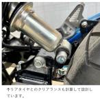 NK-GL-171 запад книга@ промышленность низкая подвеска комплект Glo mGROM сделано в Японии 