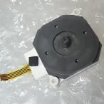 NINTENDO 3DS 修理 部品 3D アナログスティック