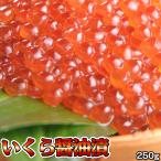 i.. соевый соус .. икра 250g бесплатная доставка * Okinawa доставка отдельно прибавление лет . Рождество Новый год 