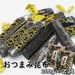  Hokkaido . ткань использование закуска . ткань 200g×2 бесплатная доставка почтовая доставка почтовая отправка лет . Рождество Новый год 