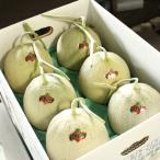 [ предварительный заказ ].. дыня бесплатная доставка вместе . хорошая вещь средний шар 1.2kg передний и задний (до и после) 6 шар Okinawa. доставка отдельно . прибавление цветок видеть GW новый жизнь 