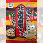 永谷園 お茶漬け うに2袋 毛がに4袋 計6袋 北海道限定 送料無料 メール便 ポスト投函 毛がに うに