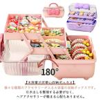 ヘアゴム キッズ 子ども 子供用 ケース アクセサリー収納ボックス リボン ヘアアクセサリー 女の子 収納ケース 髪飾り 大容量 ハンドル付き 3段