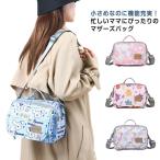  водоотталкивающий меньше "мамина сумка" мама сумка коляска женский легкий большая вместимость compact коляска вставка широкий застежка-молния . удален возможность. водонепроницаемый Homme tsu изменение 